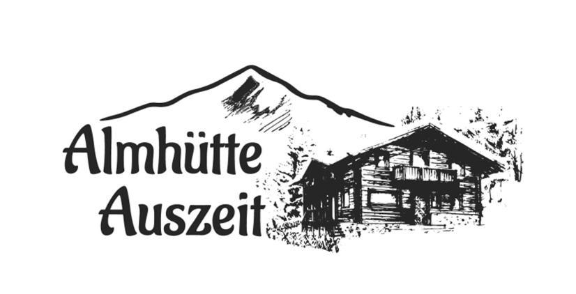 Almhuette Auszeit Σάαλμπαχ-Χίντεργκλεμ Εξωτερικό φωτογραφία